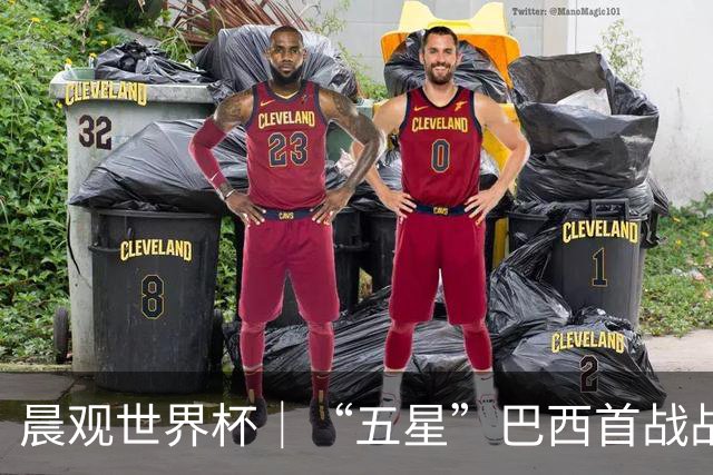 晨观世界杯｜“五星”巴西首战战平 德国“战车”凌晨登场